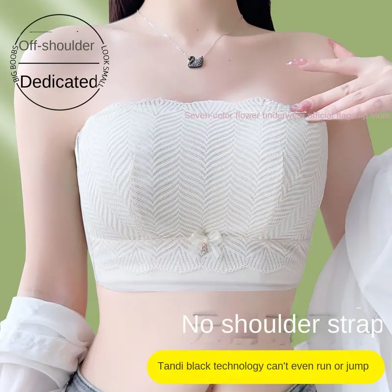 Đồ Lót Không Dây Ống Siêu Mỏng, Dành Cho Nữ, Nâng Ngực, Chống Trượt, Thích Hợp Cho Ngực Lớn Và Nhỏ, Áo Ngực Hiển Thị, Không Viền Ong Top Women Bra Cổ Tròn 0