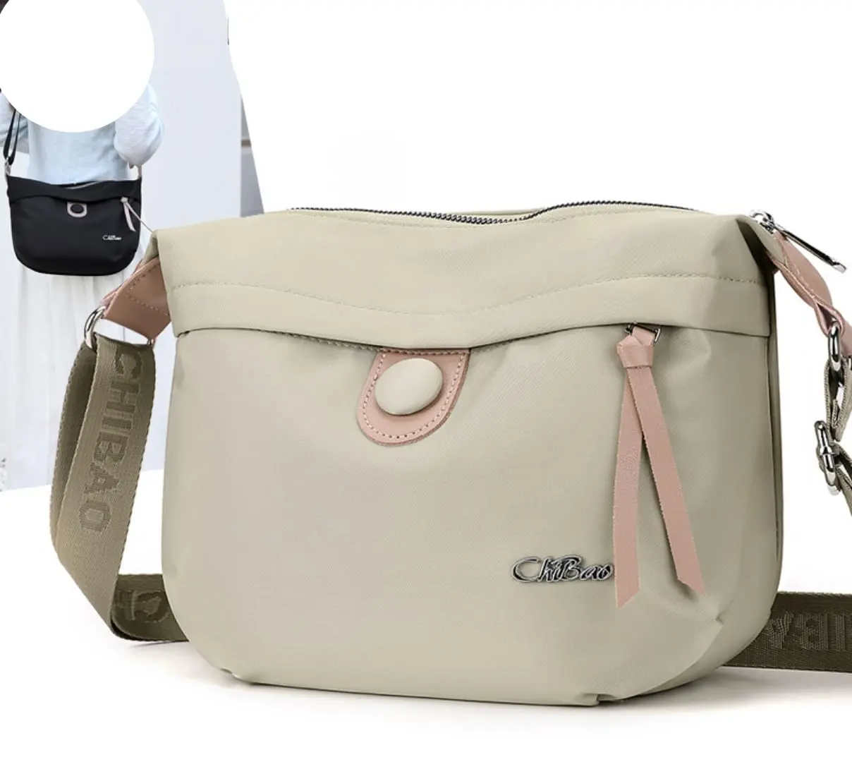 TAS SELEMPANG WANITA IMPORT CHIBAO 19941#
