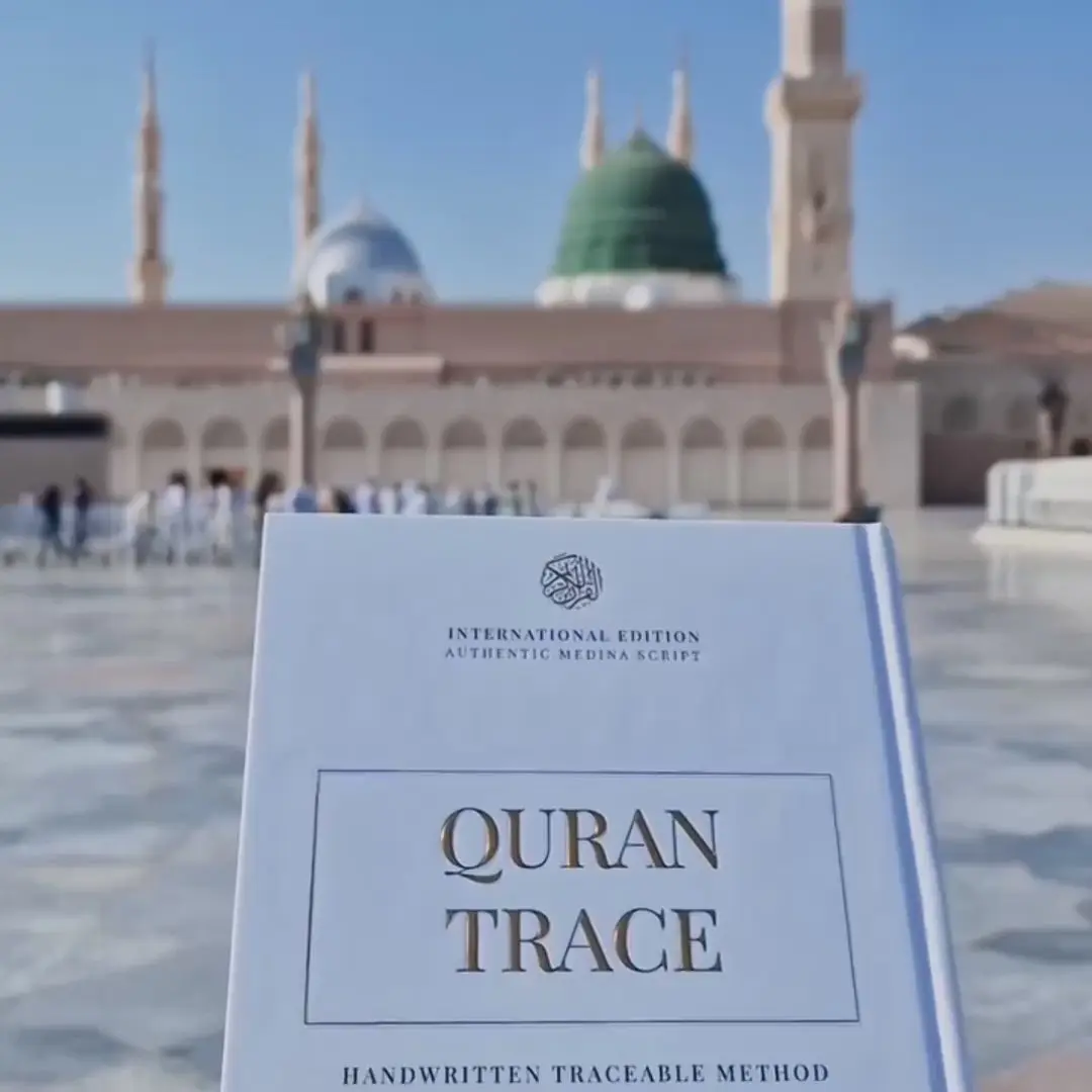 Learn,Read,Write Quranic Calligraphy Through Tracing