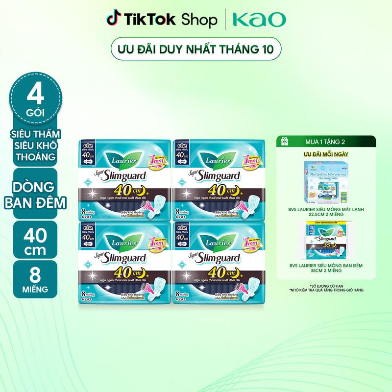 Combo 4 Băng Vệ SInh Laurier Ban Đêm Siêu Mỏng 1mm 40cm 8 Miếng