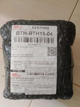 Product Review of DRIVER TWEETER BMA D4 TWITER BMA D4 ORIGINAL from J**u 1
