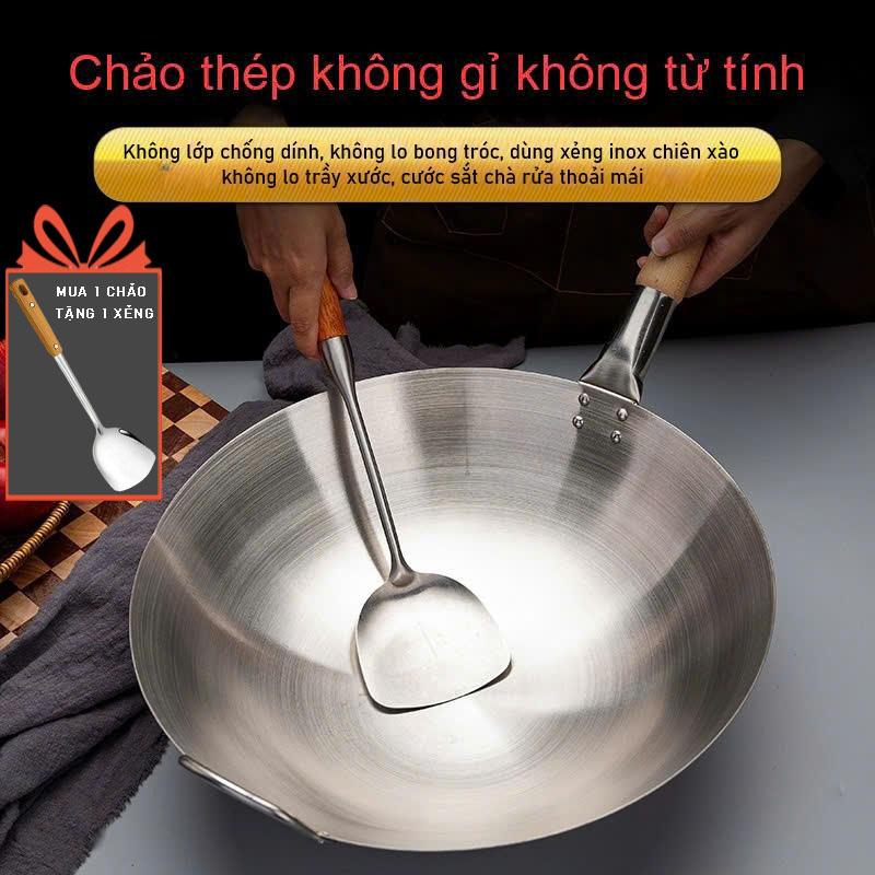 Chảo inox sâu lòng cán gỗ size 38-45cm[Mua 1 tặng 1 xẻng]chảo inox cao cấp đáy lõm công nghiệp,xào nấu,thép không gỉ, bền đẹp,tôi chảo chống dính tự nhiên