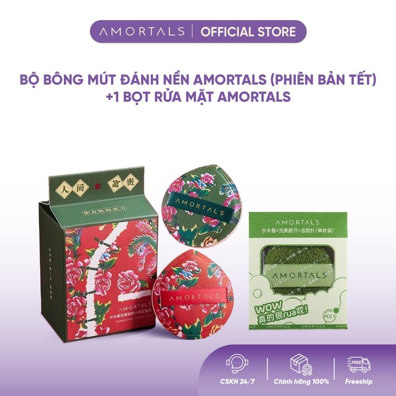  BỘ BÔNG MÚT ĐÁNH NỀN AMORTALS  PHIÊN BẢN TẾT  +1 BỌT RỬA MẶT AMORTALS 
