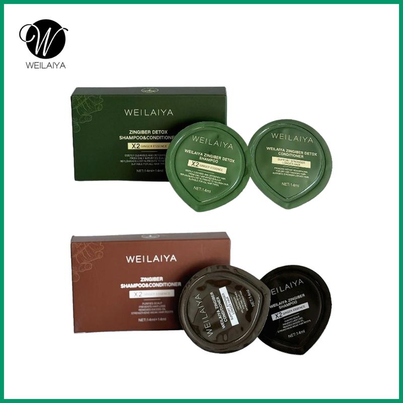 Set gội xả mini tinh chất gừng Vân Nam phiên bản luxury Weilaiya gấp đôi hiệu qủa