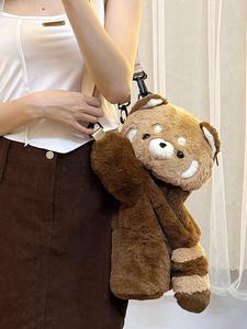 Mochila de peluche linda, bolsa cruzada de hombro de muñeca moderna y de moda, mochila de textura suave, bolsa de hombro de diseño de nicho lindo, adecuada para salir a jugar, citas, compras y otras escenas.