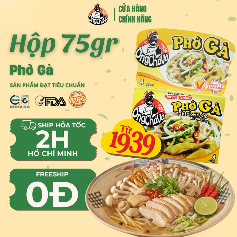 Viên Gia Vị Bún Bò Huế thương hiệu Ông Chà Và 75gr - Hàng Chính Hãng