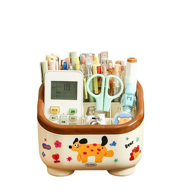 Hộp đựng bút dễ thương màu be viền nâu thiết kế nhiều ngăn nhỏ tiện lợi cho văn phòng và góc làm việc