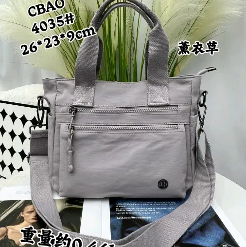 TAS WANITA TOTE 2 FUNGSI CHIBAO 4035SF 3