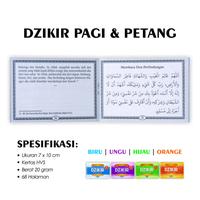 Gambar {Free Bonus} salah satu dari buku dzikir, tasbih digital atau Buku doa para nabi (Dikirim Random) Muslim Haji dari Huda Muslim Family Kota Bandung 4 Tokopedia