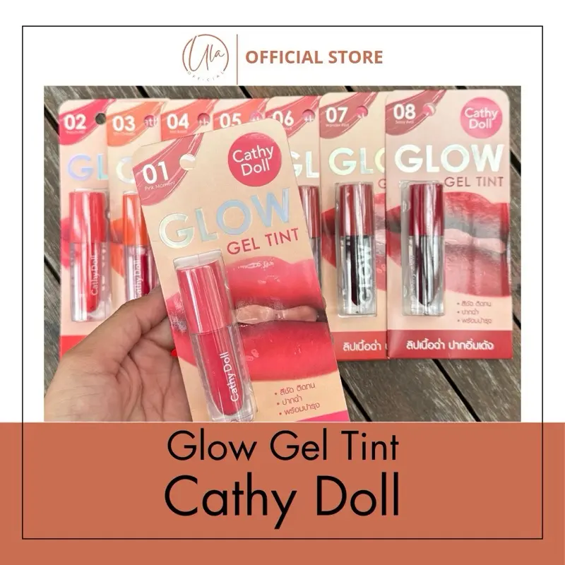 ula — Cathy Doll Glow Gel Tint