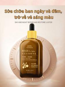 （Mua 2 tặng 1）ALICEVA Pro-Xylane Chống nếp nhăn DÃày Da New Skin Lady- Phuc HÃÃi DaMóng Yéu -Tinh túy de-xylane 100ml