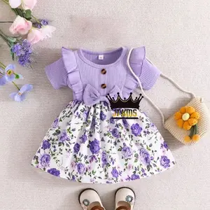 Dress Anak Perempuan Motif Rose - Dress Anak Fashion Cantik