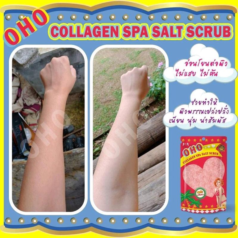 OHO COLLAGEN SPA SALT SCRUB 300GR ORIGINAL THAILAND/LULUR GARAM PENCERAH KULIT 3