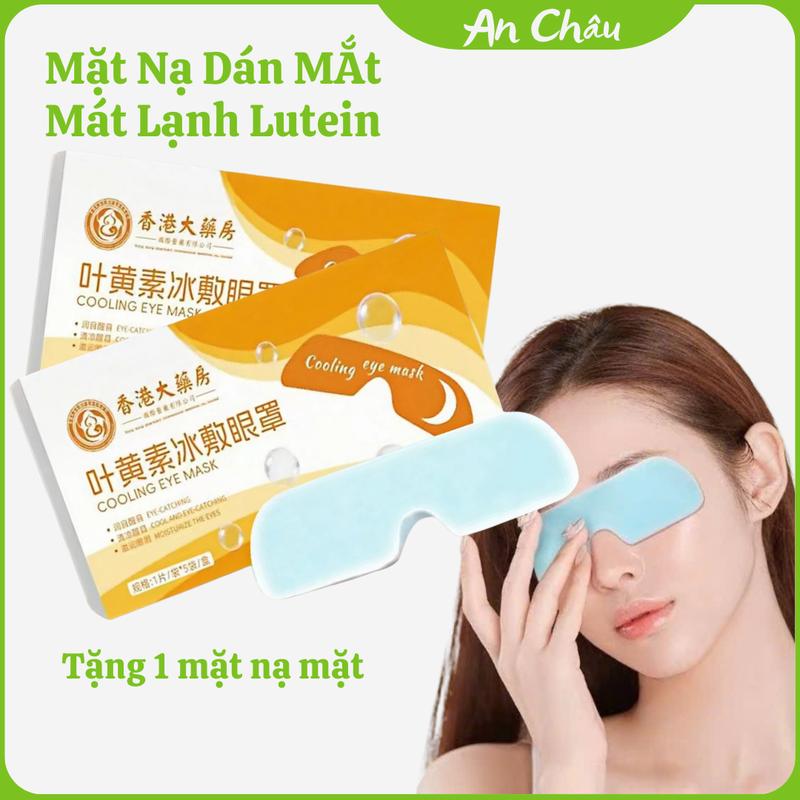 [ Tặng 1 mặt nạ mặt ] Mặt Nạ Dán Mắt Mát Lạnh, Mặt Nạ Chườm Mắt Lutein giúp làm giảm mỏi mắt, làm lạnh mát xa mắt, làm giảm bọng mắt và quầng thâm ở mắt.