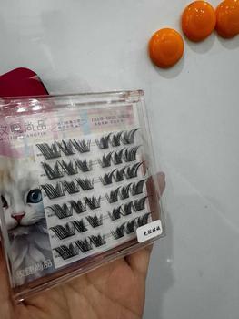 Product Review of Lông mi giả sẵn keo, mi tự dính, Mi Giả tái sử dụng, Chống Nước 24H Dáng Hàn Quốc | Combo 4 Đôi Tặng Keo | Bao Bì Cao Cấp - Dành Cho Mắt Một Mí/Tròn from !**! 0