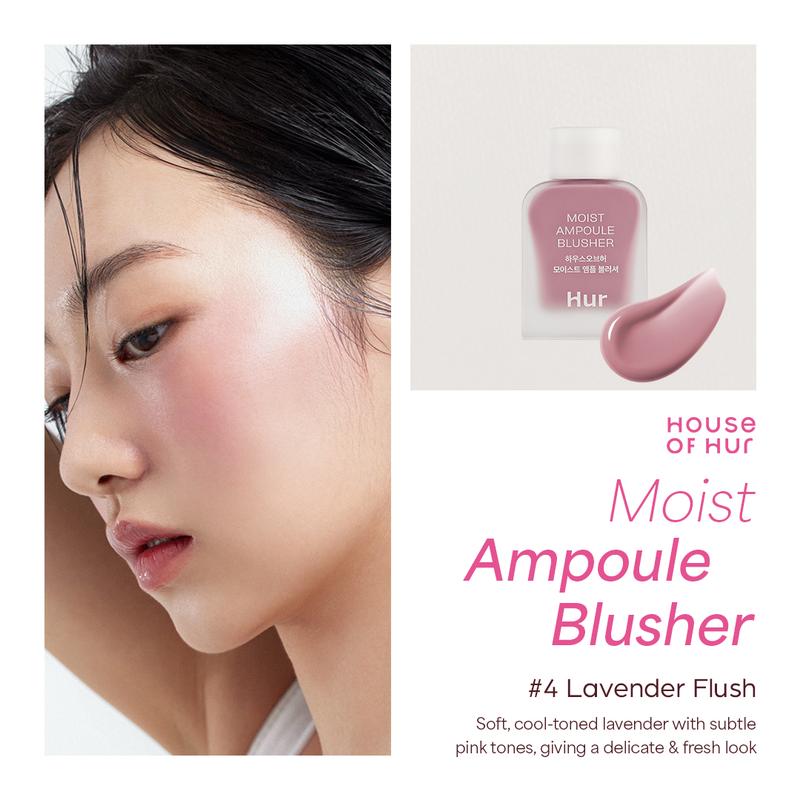 House of Hur Moist Ampoule Blusher Mini Size (10 ml) 6