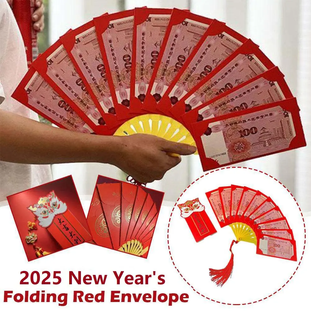 2025 New Year's Fan Shape Red Envelopes Envelope Folding Red J9V9