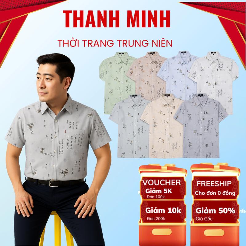 Áo Sơ Mi nam trung niên vải đũi có túi họa tiết LÁ TRÚC và GIỌT NƯỚC( có ngẫu nhiên), mềm, mát, không nhăn.