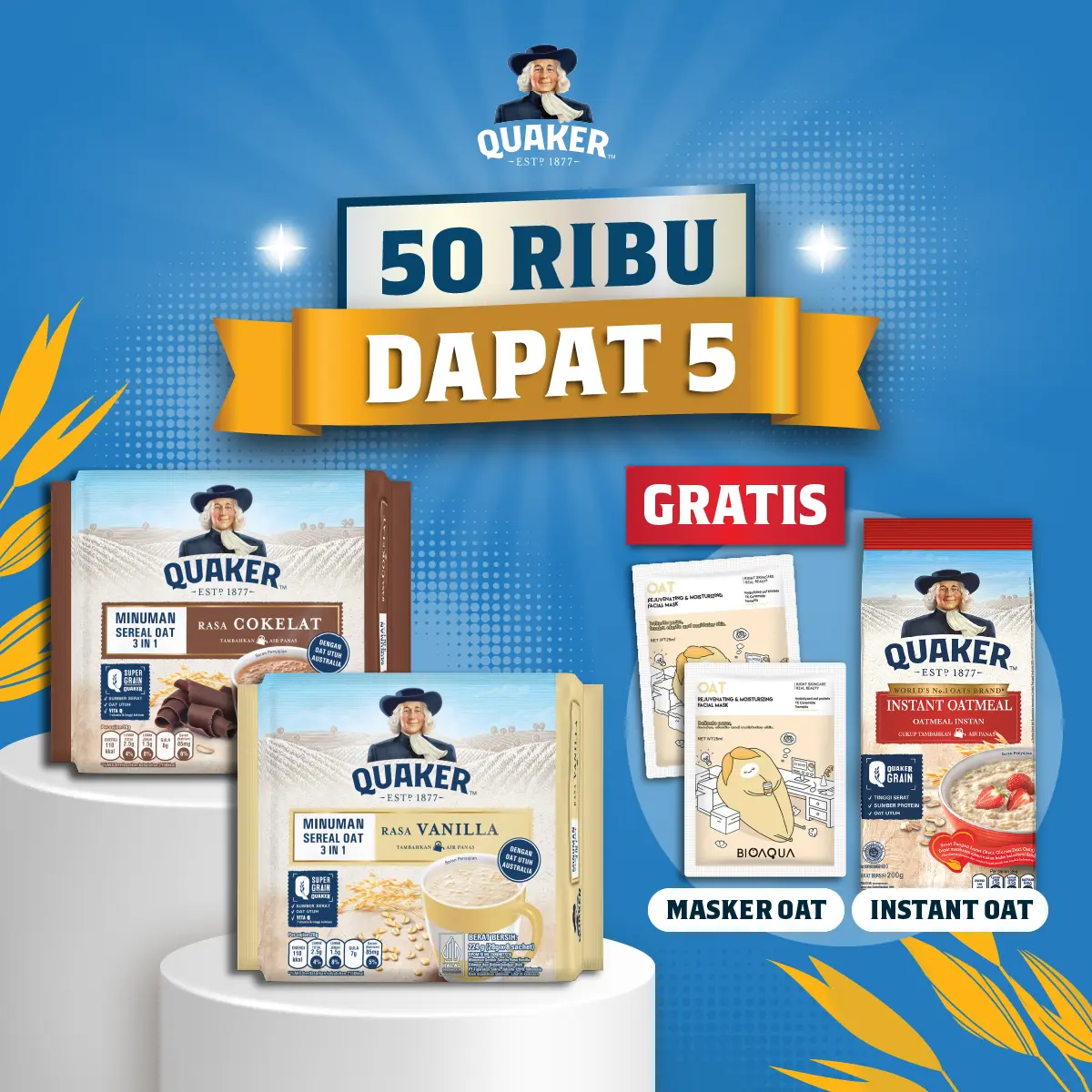 [50 RIBU DAPAT 5] PROMO Quaker 3in1 Cokelat & Vanilla Instant Oatmeal 200gr + Sheet Mask Oat 2pcs