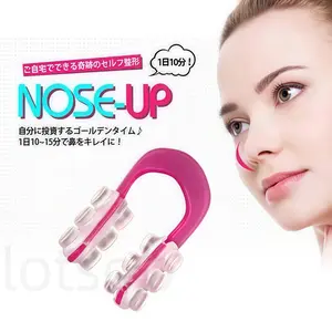 AMPUH Pemancung Hidung Alami Teknologi Jepang Alat Penjepit Hidung Nose Up Clipper Terapi Tulang Rawan