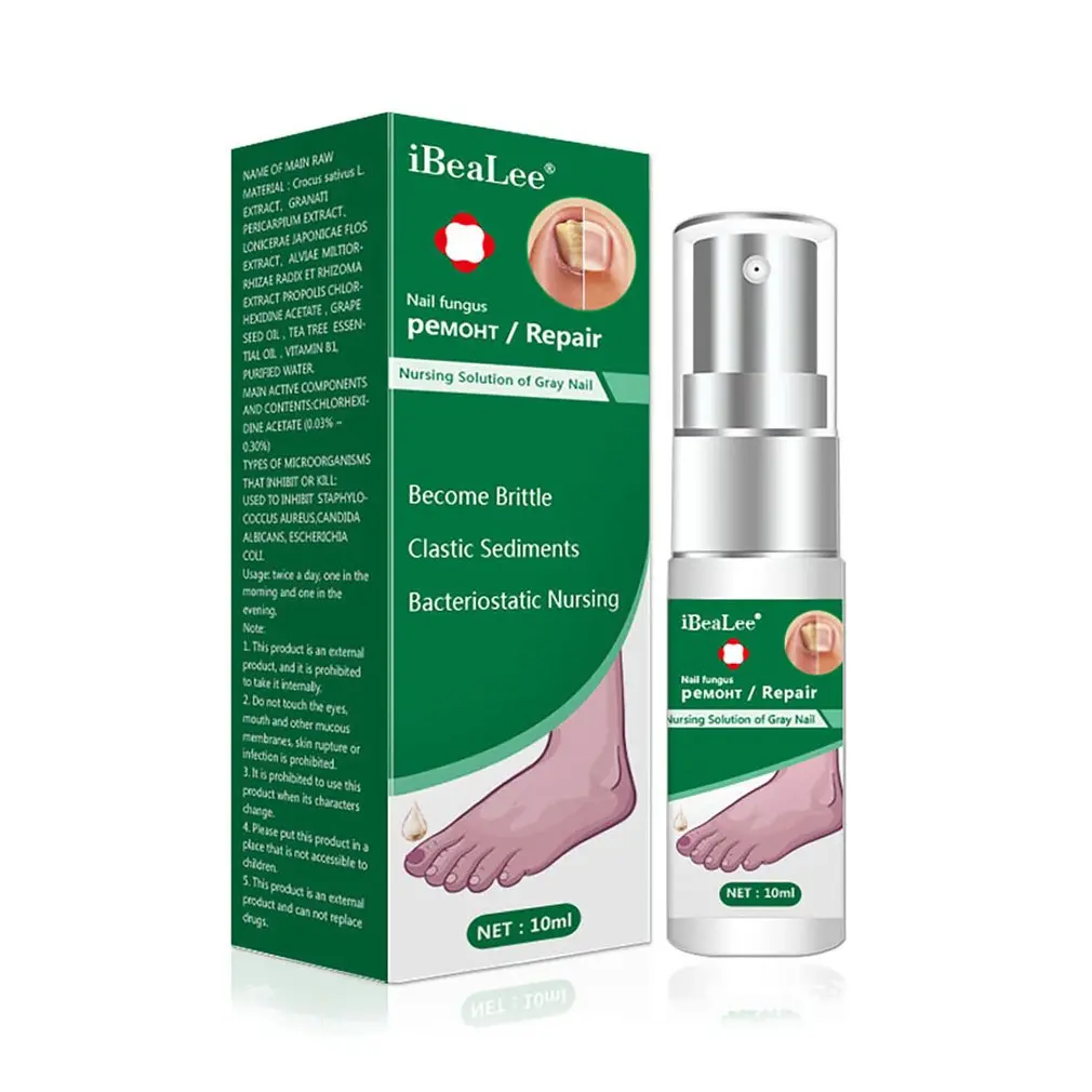 Nail Repair Essence Nail Fungus Treatment Feet Care Essence Fungal Removal Gel Anti Infection Paronychia Onychomycosis