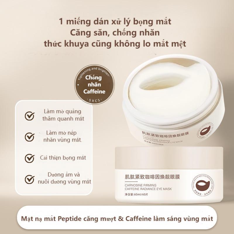 Mặt Nạ Mắt Làm Săn Chắc & Sáng Da, Carnosine Caffeine, Làm Mờ Quầng Thâm, Làm Sáng Khu Vực Mắt, Làm Săn Chắc Và Phục Hồi Làn Da-E