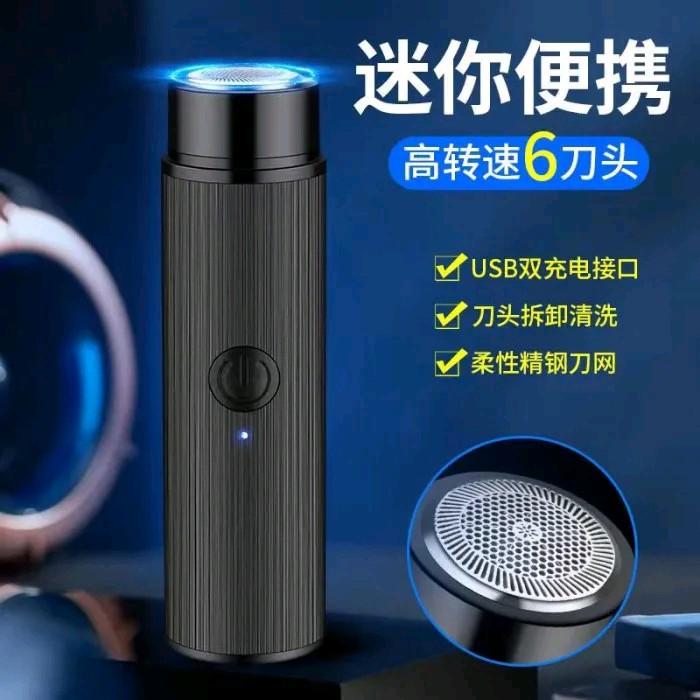 Alat Cukur Jenggot Elektrik Mini Portable - Alat Cukur Kumis / Jenggot Ketiak 3