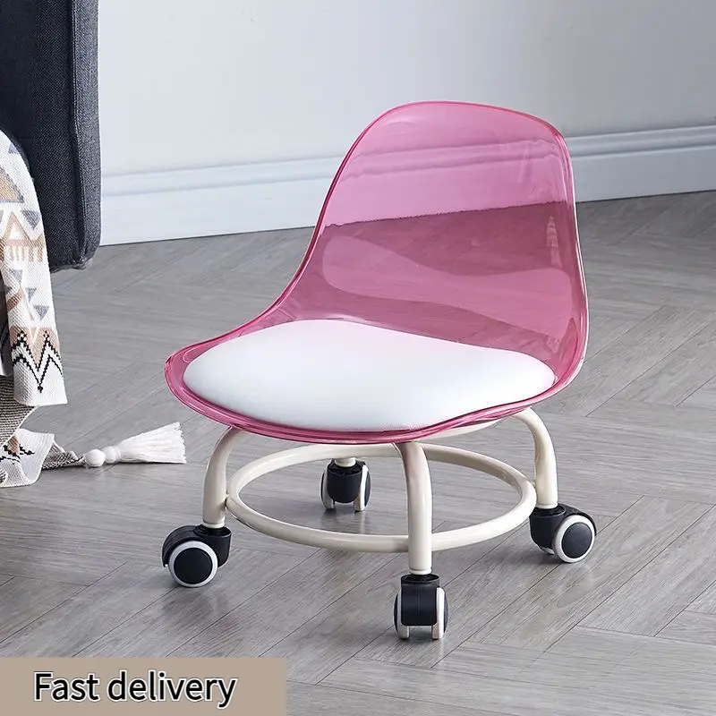 Small stool with pulley, universal wheel stool, children's chair, toddler stool, rotating lazy chair, low stool, toddler low chair, household small stool