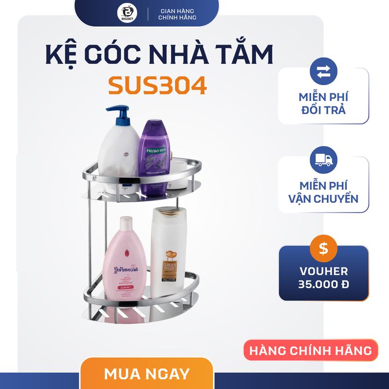 Kệ Để Đồ Nhà Tắm 2 Tầng Đa Năng AZ-02 Inox 304 Cao Cấp Lắp Đặt Dễ Dàng Chống Gỉ Bền Bỉ kệ treo tường nhà bếp combo 2 kệ góc nhà tắm kệ góc
