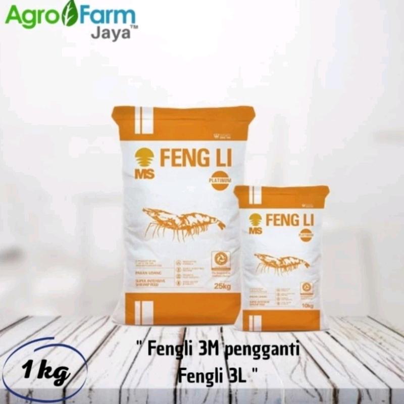 pelet fengli 3L udang lobster burayak ikan repack 1kg 0