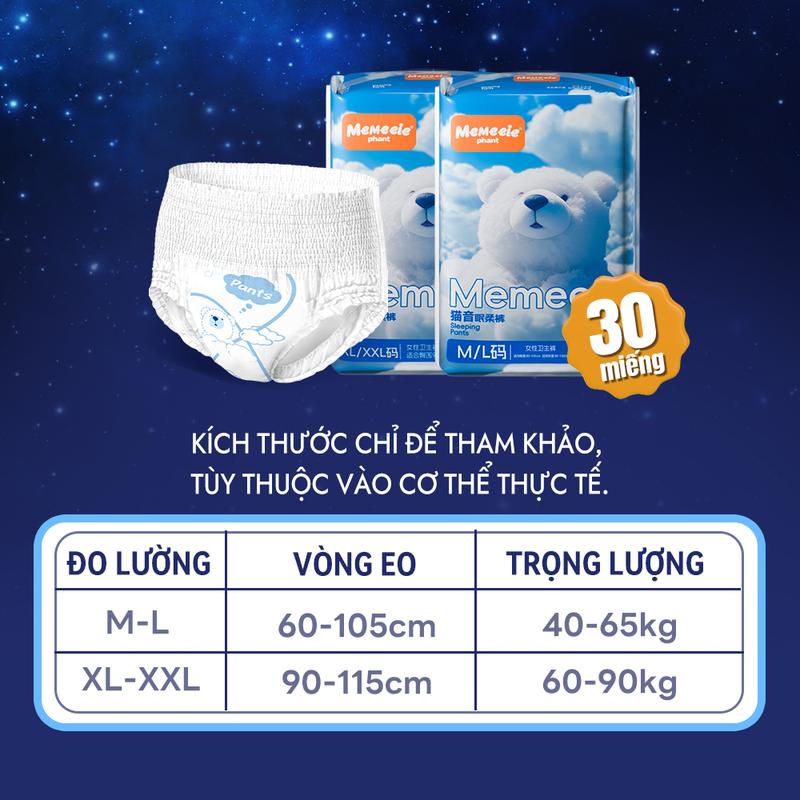 Siêu sale 4.4【Miễn phí vận chuyển】Sản phẩm mới! Băng vệ sinh nhập khẩu Memeeie (30 miếng), chống tràn 360°, thoáng khí, phù hợp sử dụng ngày và đêm/ dành cho phụ nữ mang thai và sau sinh. 8