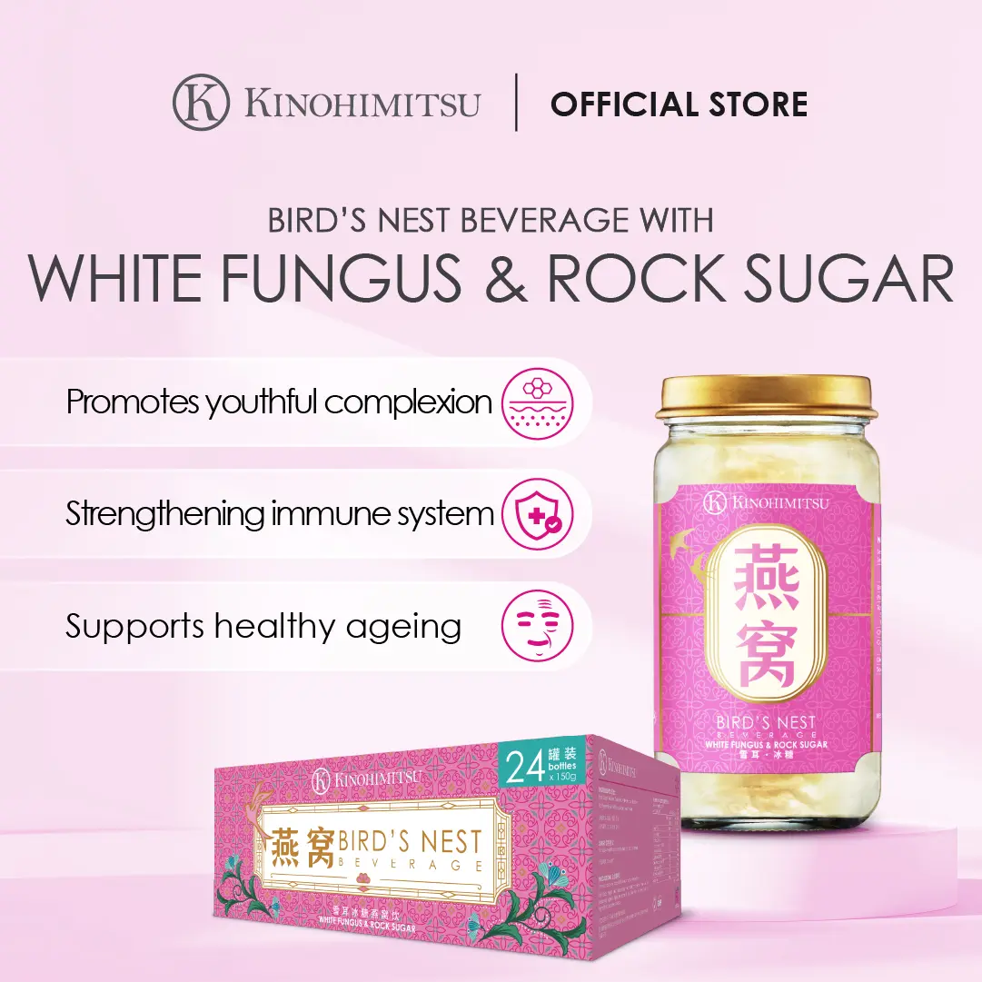 Kinohimitsu Bird's Nest Beverage with White Fungus & Rock Sugar Inner Beauty Supplement 150ml - Strengthen Immunity