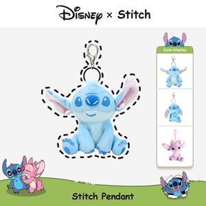 Mainan Mewah Disney, Rantai Kunci Anak Patung, Hadiah Hari Jadi, Anak Patung Jahitan, Loket Malaikat, [COD]