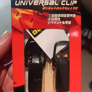 UNIVERSAL CLIP BUMPER UKURAN SMALL KECIL KLIP BUMPER RACING UNIVERSAL