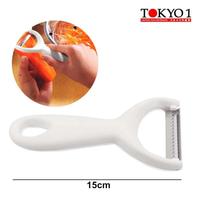Gambar Tokyo1 Julienne Peeler Parutan Dapur 120313 dari TOKYO 1 Kota Administrasi Jakarta Utara 2 Tokopedia