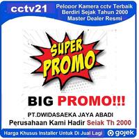 Gambar Harddisk Seagate Skyhawk MFI  8TB Garansi Resmi Seagate 3Th Promo cctv21 dari CCTV21 Kota Administrasi Jakarta Pusat 4 Tokopedia