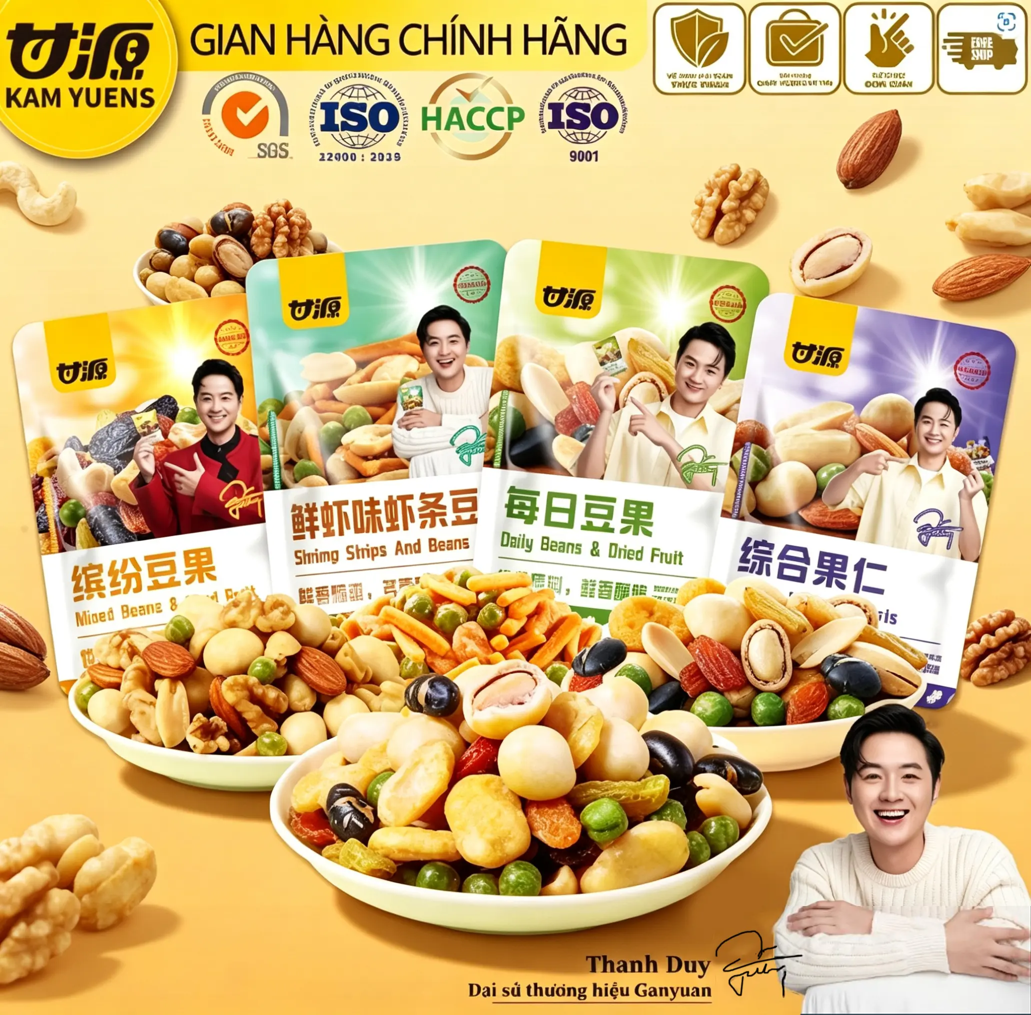 【KOL/KOC】Kamyuens Official 16-32 Gói Hạt Ngũ Cốc Hạt Đậu Tổng Hợp Nhiều Hương Vị Hạt Sấy Giòn Đồ Ăn Vặt Văn Phòng Nuts Food Snack