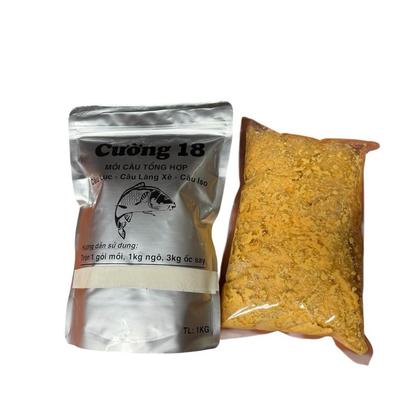 Combo 1 túi mồi câu tổng hợp 1kg 1 gói ngô ủ 1.5kg chuyên câu lục lăng xê