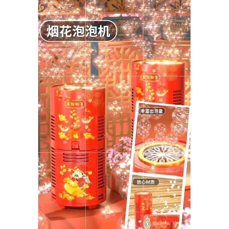 Only $9.90 - Fireworks Bubble Machine For All Celebrating Occasions ...