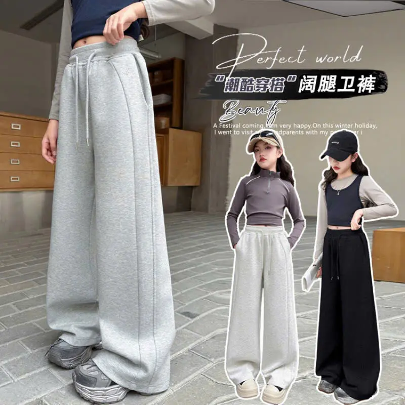 Quần Suông Nỉ 2 Da Unisex – Quần Ống Rộng Hot Trend, Quần bé trai bé gái Thời Trang, Quần Ống Suông Dáng Rộng