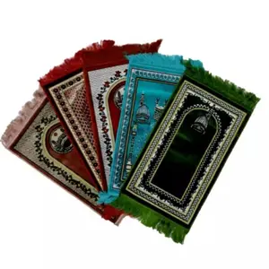 Sajadah Anak Bahan Beludru Ukuran 35 x 55 CM /Sajadah Muka Muslim Haji Motif Turkish