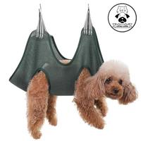 Gambar Chong Chong-Kucing Hammock Pet Grooming Hammock Anjing Kucing Gantung Potong Kuku Anti Reog - Biru, S dari Chong Chong Kab. Tangerang 1 Tokopedia
