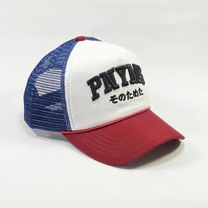 TRUCKER HAT TOPI JARING PRIA DISTRO ORIGINAL MARUN NAVY PUTIH Aksesoris