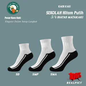 PASAR KAOS KAKI PKK-Kaos Kaki Pendek Tebal Anak Sekolah SD SMP SMA Bahan Katun Spandex 3/4 Diatas Matakaki Fashion Kualitas Terbaik