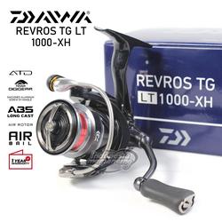 daiwa br reel Daiwa Crosscast BR 5000 LDA Reel