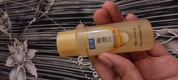 Product Review of Hada Labo Premium Hydrating Lotion 30ml from Q**🌷 0