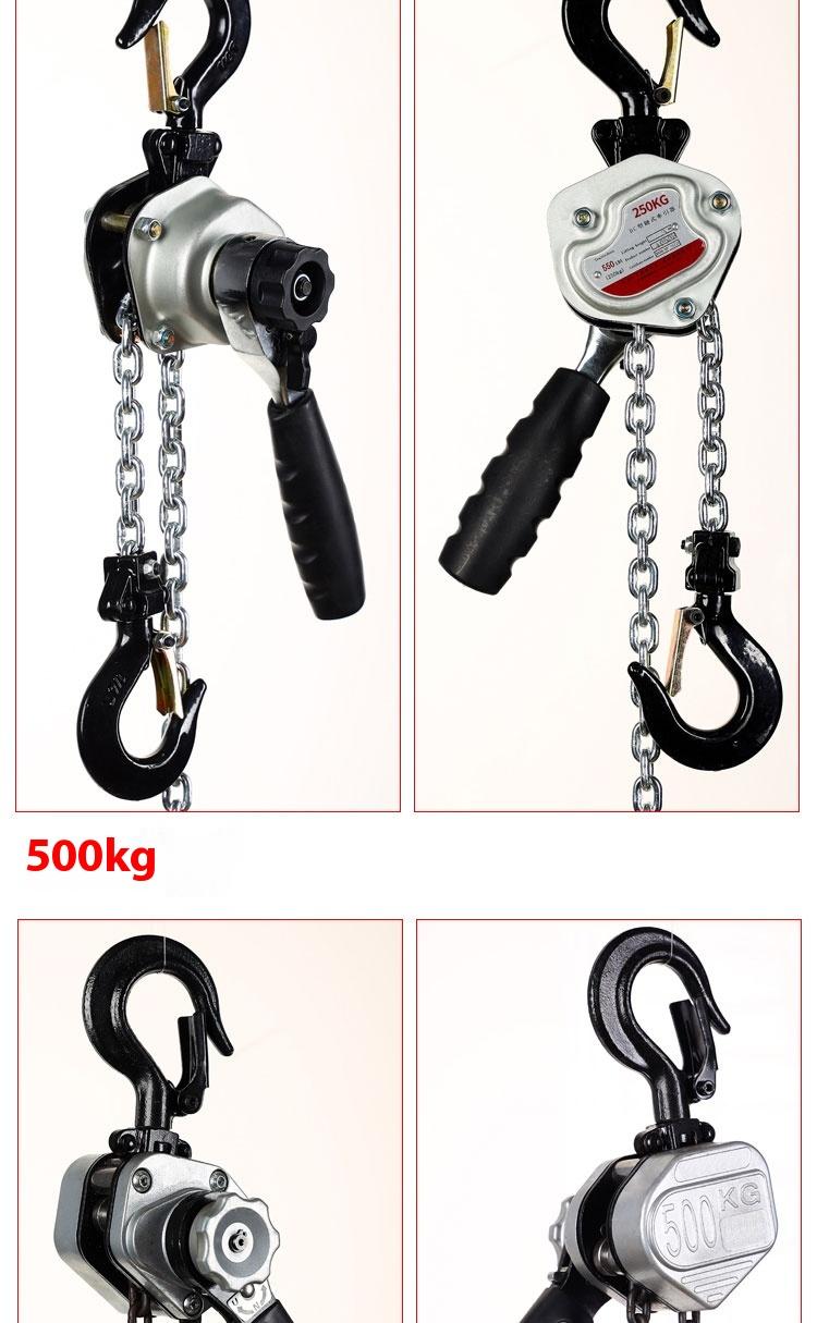 Product Introduction of 0.25T2.5m Pengangkat mini Hand hoist Chain hoist Chain block Small hand hoist 12