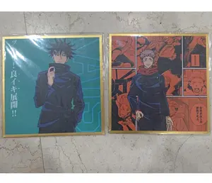 BUKA LIVE- JUJUTSU ARTPAPER SQUARE COLLECTIBLE CARDS