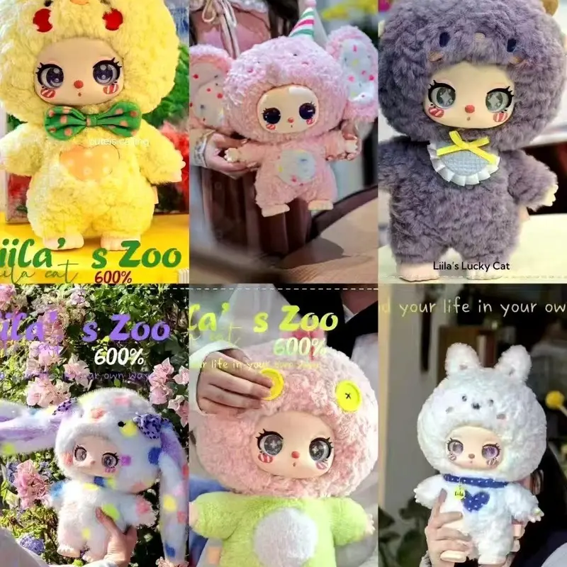 Búp Bê Gross Dễ Thương Hợp Xu hướng Liliia Lila May Mắn, 600%, Thế Giới 1