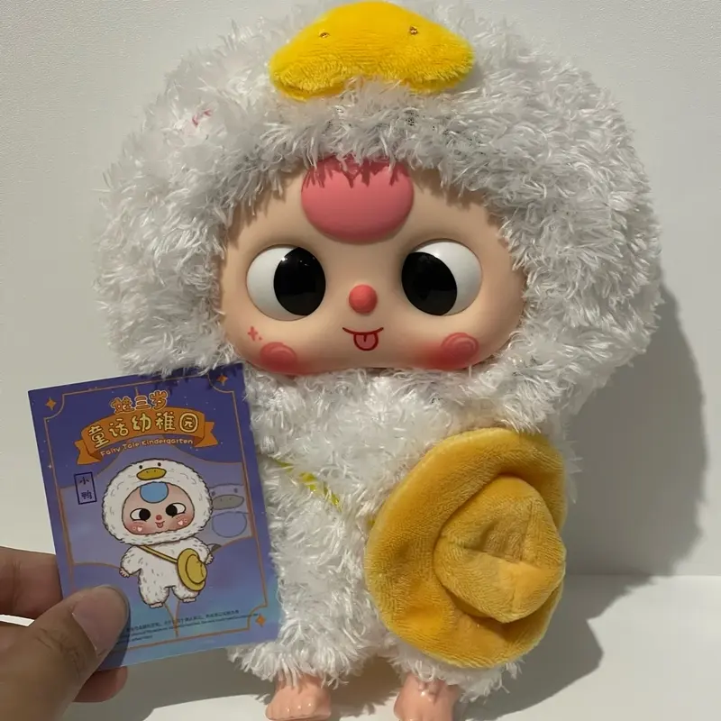 [SELECTED] Blind Box Baby Three Fairy Tale Kindergarten 1
